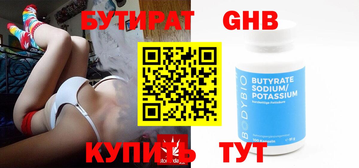 A PVP Сосновый Бор