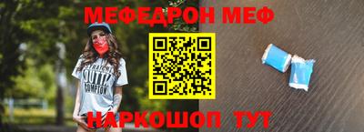СК Можайск