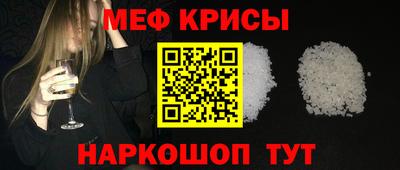 амф Можга