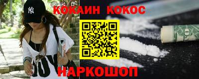 амф Можга