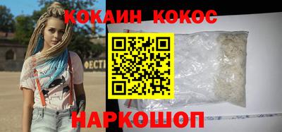 амф Можга