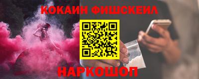 СК Можайск