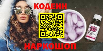 СК Можайск