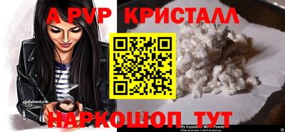 СК Можайск