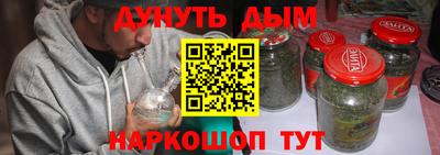 амф Можга