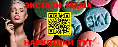 СК Можайск