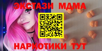 СК Можайск