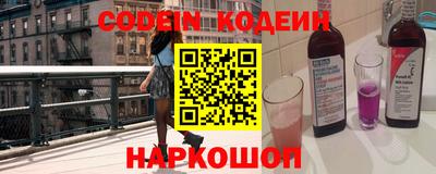 амф Можга