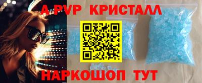 СК Можайск