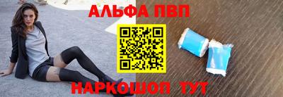 СК Можайск