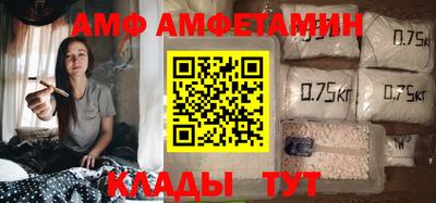 СК Можайск