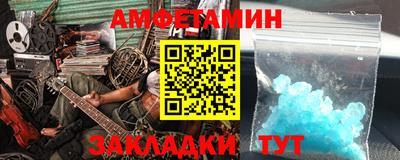 СК Можайск