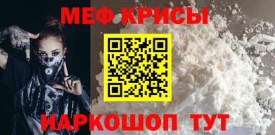 амф Можга