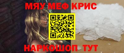 СК Можайск